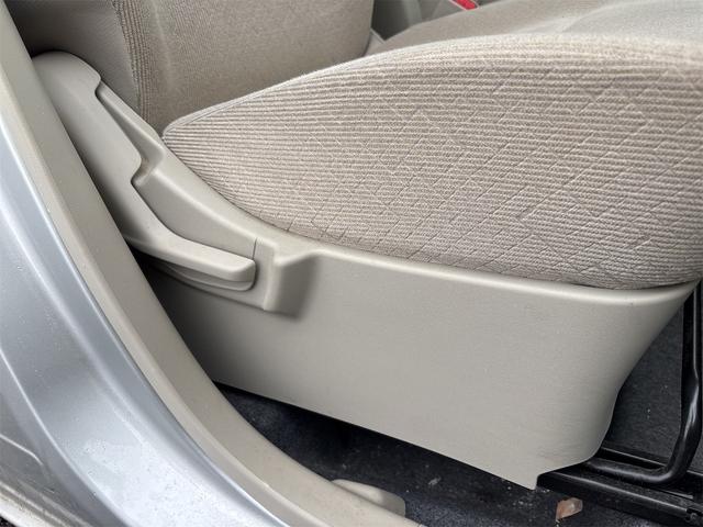 ワゴンＲ ＦＡ　キーレスエントリー　電動格納ミラー　ベンチシート　ＣＶＴ　ＡＢＳ　ＥＳＣ　ＣＤ　ミュージックプレイヤー接続可　アルミホイール　エアコン　パワーステアリング　パワーウィンドウ（45枚目）