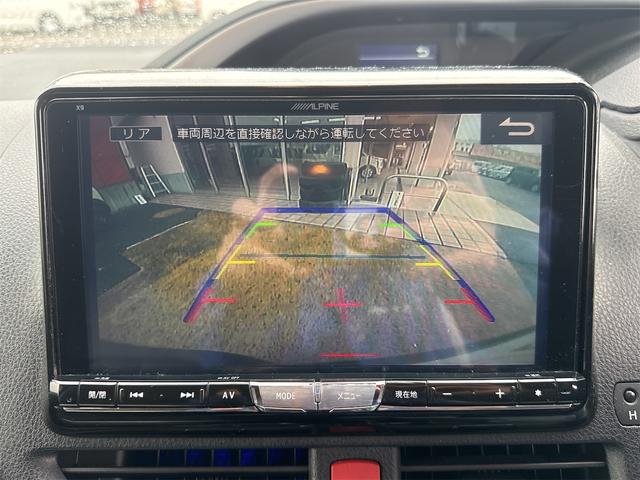 ヴォクシー ＺＳ　煌　ＥＴＣ　バックカメラ　ナビ　ＴＶ　オートクルーズコントロール　両側電動スライドドア　オートライト　ＬＥＤヘッドランプ　スマートキー　アイドリングストップ　電動格納ミラー　後席モニター　３列シート（5枚目）