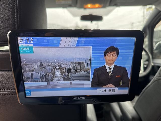 ヴォクシー ＺＳ　煌　ＥＴＣ　バックカメラ　ナビ　ＴＶ　オートクルーズコントロール　両側電動スライドドア　オートライト　ＬＥＤヘッドランプ　スマートキー　アイドリングストップ　電動格納ミラー　後席モニター　３列シート（7枚目）