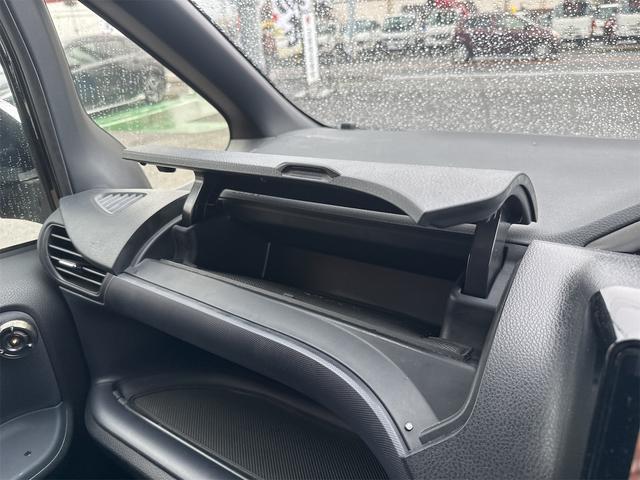 ヴォクシー ＺＳ　煌　ＥＴＣ　バックカメラ　ナビ　ＴＶ　オートクルーズコントロール　両側電動スライドドア　オートライト　ＬＥＤヘッドランプ　スマートキー　アイドリングストップ　電動格納ミラー　後席モニター　３列シート（25枚目）