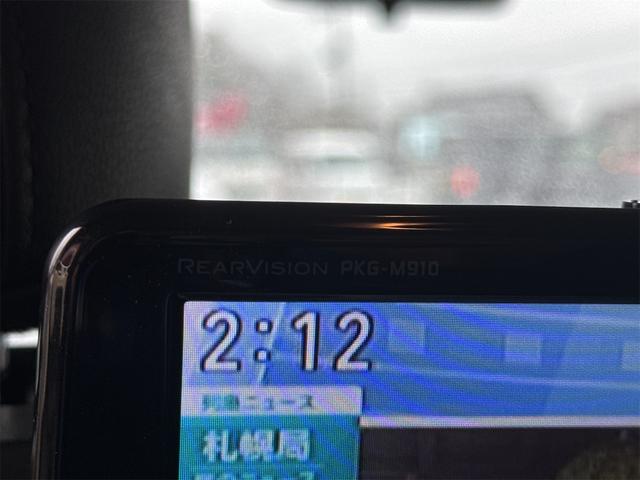 ヴォクシー ＺＳ　煌　ＥＴＣ　バックカメラ　ナビ　ＴＶ　オートクルーズコントロール　両側電動スライドドア　オートライト　ＬＥＤヘッドランプ　スマートキー　アイドリングストップ　電動格納ミラー　後席モニター　３列シート（33枚目）