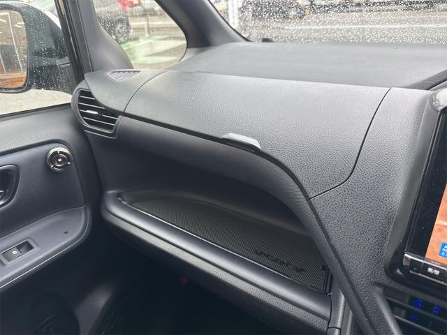 ヴォクシー ＺＳ　煌　ＥＴＣ　バックカメラ　ナビ　ＴＶ　オートクルーズコントロール　両側電動スライドドア　オートライト　ＬＥＤヘッドランプ　スマートキー　アイドリングストップ　電動格納ミラー　後席モニター　３列シート（47枚目）