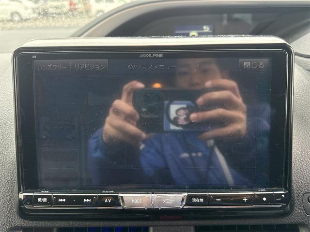 ヴォクシー ＺＳ　煌　ＥＴＣ　バックカメラ　ナビ　ＴＶ　オートクルーズコントロール　両側電動スライドドア　オートライト　ＬＥＤヘッドランプ　スマートキー　アイドリングストップ　電動格納ミラー　後席モニター　３列シート（53枚目）