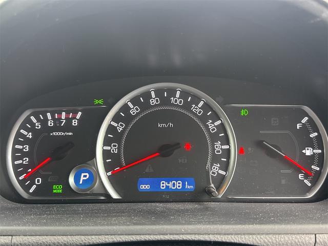 ヴォクシー ＺＳ　煌　ＥＴＣ　バックカメラ　ナビ　ＴＶ　オートクルーズコントロール　両側電動スライドドア　オートライト　ＬＥＤヘッドランプ　スマートキー　アイドリングストップ　電動格納ミラー　後席モニター　３列シート（54枚目）