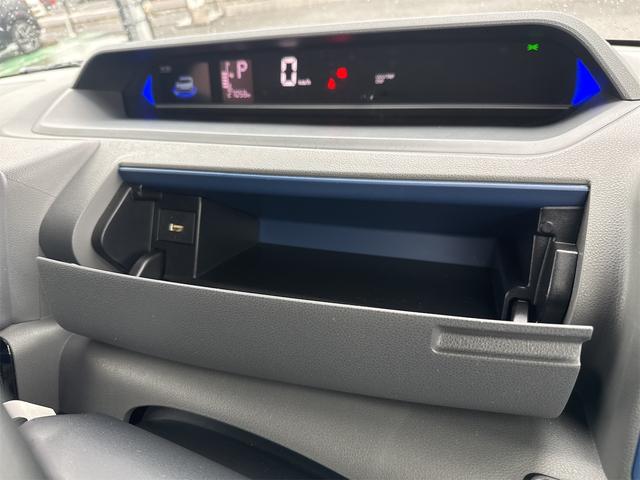 タント カスタムＲＳ　ＥＴＣ　バックカメラ　両側電動スライドドア　ナビ　ＴＶ　クリアランスソナー　衝突被害軽減システム　オートライト　スマートキー　アイドリングストップ　電動格納ミラー　ベンチシート（44枚目）