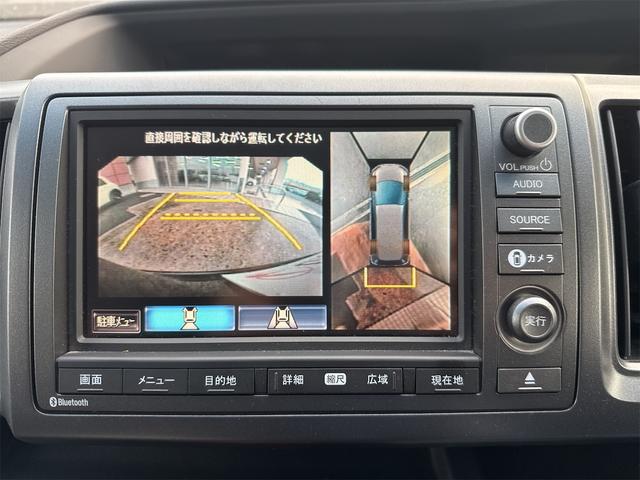 �S���͂����m�F�ɕ֗��ň��S�ȑS���ʌ^���j�^�[�ƃo�b�N�J�������������Ă��܂��B