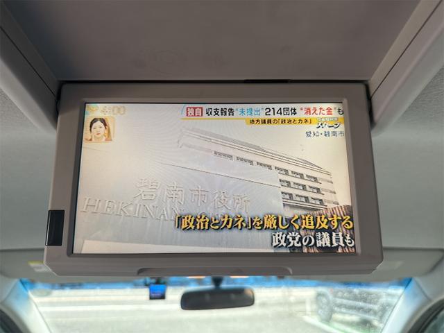 �ו��ɓn��S���X�^�b�t���m�F�������Ē����܂��̂ł����S�������܂��I�I�����x���m�F���������I