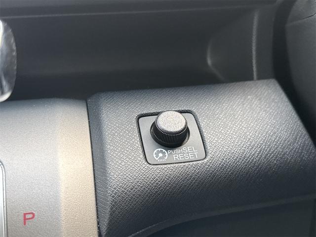 �ו��ɓn��S���X�^�b�t���m�F�������Ē����܂��̂ł����S�������܂��I�I�����x���m�F���������I