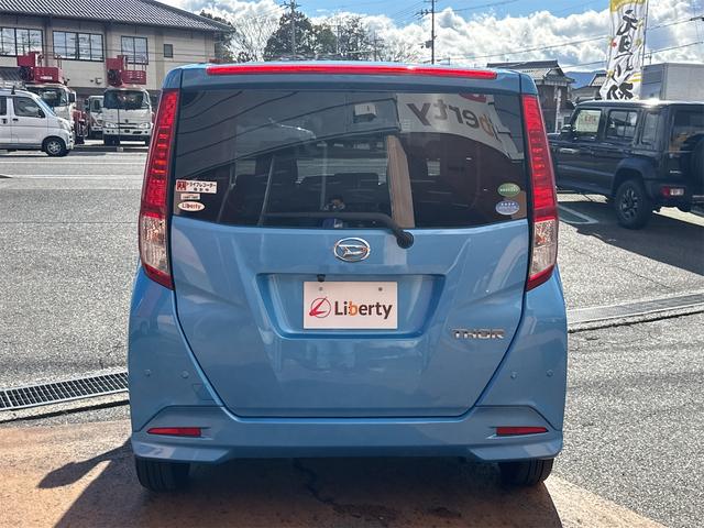 トール Ｇ　ＳＡＩＩＩ　ナビ　ＥＴＣ　バックカメラ　両側電動スライドドア　クリアランスソナー　オートクルーズコントロール　衝突被害軽減システム　オートマチックハイビーム　オートライト　スマートキー（13枚目）