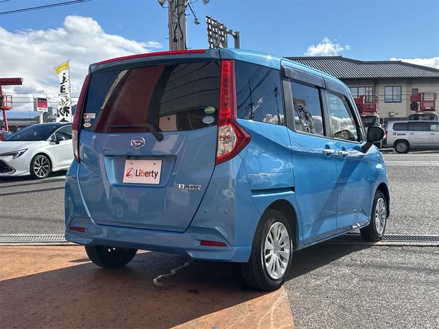 トール Ｇ　ＳＡＩＩＩ　ナビ　ＥＴＣ　バックカメラ　両側電動スライドドア　クリアランスソナー　オートクルーズコントロール　衝突被害軽減システム　オートマチックハイビーム　オートライト　スマートキー（14枚目）