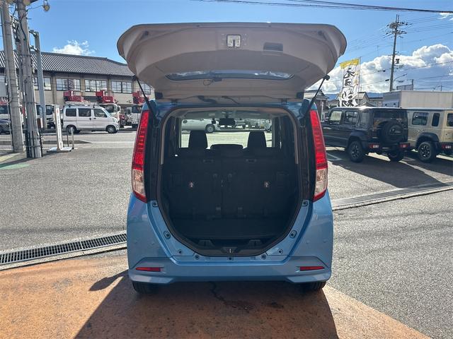 トール Ｇ　ＳＡＩＩＩ　ナビ　ＥＴＣ　バックカメラ　両側電動スライドドア　クリアランスソナー　オートクルーズコントロール　衝突被害軽減システム　オートマチックハイビーム　オートライト　スマートキー（15枚目）