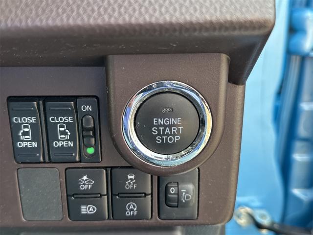 トール Ｇ　ＳＡＩＩＩ　ナビ　ＥＴＣ　バックカメラ　両側電動スライドドア　クリアランスソナー　オートクルーズコントロール　衝突被害軽減システム　オートマチックハイビーム　オートライト　スマートキー（22枚目）