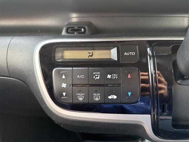 Ｎ－ＢＯＸカスタム Ｇ　純正ナビ　ＥＴＣ　バックカメラ　両側スライド・片側電動　衝突被害軽減システム　スマートキー　アイドリングストップ　電動格納ミラー　ベンチシート　ＣＶＴ　ＥＳＣ　アルミホイール　エアコン（32枚目）