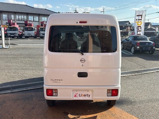 �݌Ɋm�F�ȂǂɊւ��ẮA���C�y�ɂ��₢���킹���������B