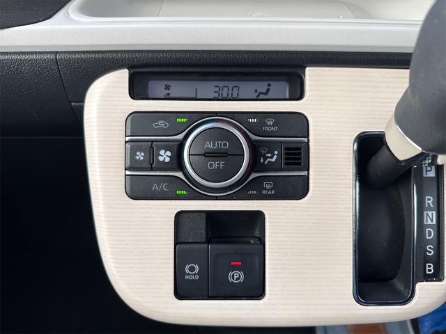 ムーヴキャンバス ストライプスＧ　ディスプレイオーディオ　ＥＴＣ　バックカメラ　両側電動スライドドア　ＴＶ　クリアランスソナー　衝突被害軽減システム　オートライト　スマートキー　電動格納ミラー　シートヒーター　ベンチシート（31枚目）