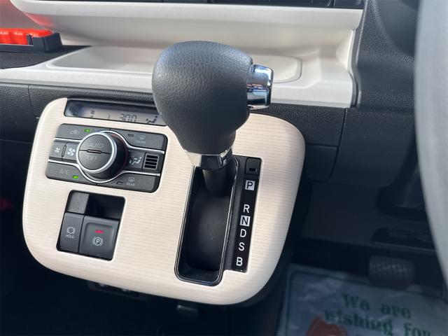 ムーヴキャンバス ストライプスＧ　ディスプレイオーディオ　ＥＴＣ　バックカメラ　両側電動スライドドア　ＴＶ　クリアランスソナー　衝突被害軽減システム　オートライト　スマートキー　電動格納ミラー　シートヒーター　ベンチシート（32枚目）