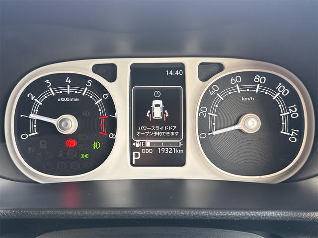 ムーヴキャンバス ストライプスＧ　ディスプレイオーディオ　ＥＴＣ　バックカメラ　両側電動スライドドア　ＴＶ　クリアランスソナー　衝突被害軽減システム　オートライト　スマートキー　電動格納ミラー　シートヒーター　ベンチシート（59枚目）