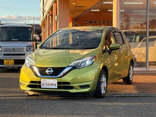 ノート e-パワー X ETC 純正ナビ Bluetooth対応 TV 衝突被害軽減システム スマートキー アイドリングストップ 電動格納ミラー CVT 盗難防止システム 衝突安全ボディ ABS ESC CD USB(8枚目)