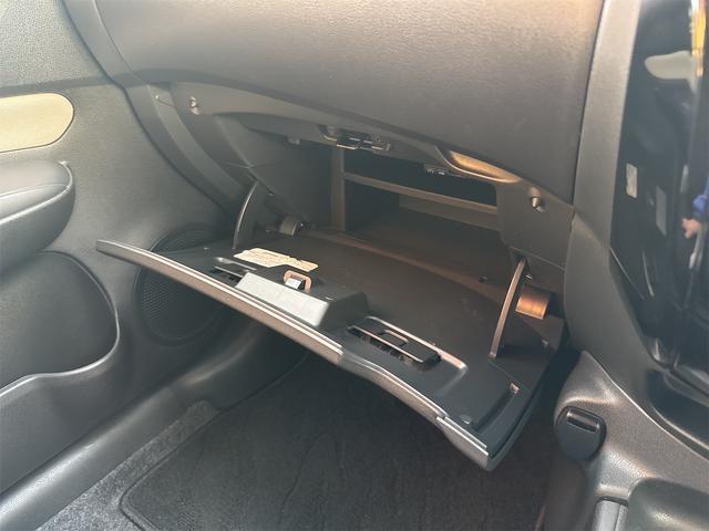 ノート e-パワー X ETC 純正ナビ Bluetooth対応 TV 衝突被害軽減システム スマートキー アイドリングストップ 電動格納ミラー CVT 盗難防止システム 衝突安全ボディ ABS ESC CD USB(38枚目)