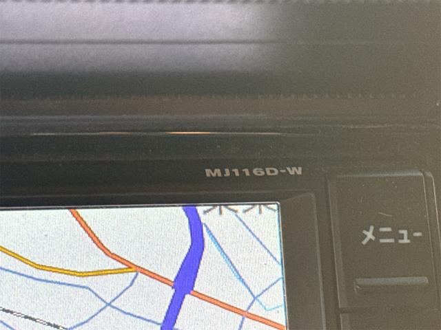 ノート e-パワー X ETC 純正ナビ Bluetooth対応 TV 衝突被害軽減システム スマートキー アイドリングストップ 電動格納ミラー CVT 盗難防止システム 衝突安全ボディ ABS ESC CD USB(44枚目)