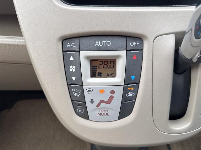 ムーヴ X SA 純正ナビ バックカメラ ETC TV 衝突被害軽減システム オートライト スマートキー アイドリングストップ 電動格納ミラー ベンチシート CVT ESC CD USB アルミホイール エアコン(25枚目)