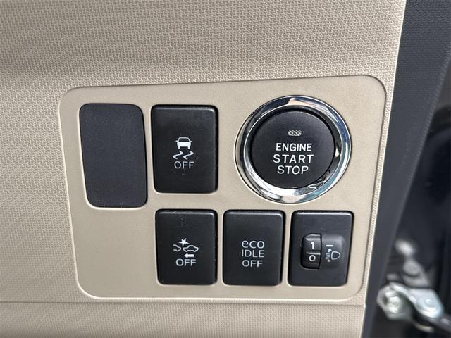 ムーヴ X SA 純正ナビ バックカメラ ETC TV 衝突被害軽減システム オートライト スマートキー アイドリングストップ 電動格納ミラー ベンチシート CVT ESC CD USB アルミホイール エアコン(27枚目)