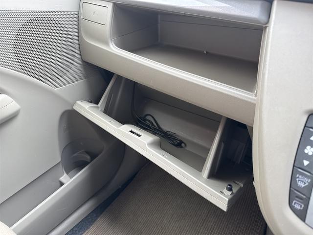 ムーヴ X SA 純正ナビ バックカメラ ETC TV 衝突被害軽減システム オートライト スマートキー アイドリングストップ 電動格納ミラー ベンチシート CVT ESC CD USB アルミホイール エアコン(42枚目)