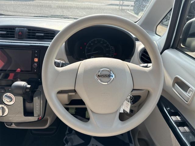 デイズ Ｊ　ディスプレイオーディオ　バックカメラ　衝突被害軽減システム　キーレスエントリー　電動格納ミラー　ベンチシート　ＣＶＴ　ＡＢＳ　ＥＳＣ　衝突安全ボディ　エアコン　パワーステアリング　パワーウィンドウ（28枚目）