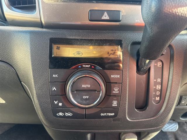 スペーシアカスタムＺ ターボ　ＥＴＣ　バックカメラ　両側スライド・片側電動　ナビ　ＴＶ　オートクルーズコントロール　レーンアシスト　衝突被害軽減システム　オートライト　スマートキー　アイドリングストップ　電動格納ミラー（28枚目）