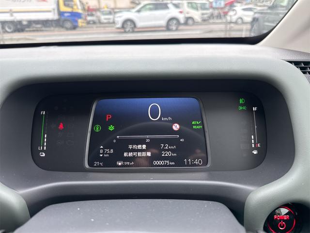 ホンダ フリード 36枚目