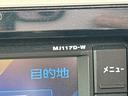 日産 デイズルークス 31枚目