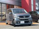 HONDA N-WGN CUSTOM
