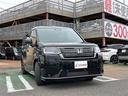 HONDA STEPWAGON