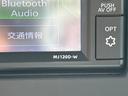 Ｓ　ＥＴＣ　バックカメラ　ＴＶ　クリアランスソナー　オートライト　アイドリングストップ　電動格納ミラー　ベンチシート　ＣＶＴ　ＡＢＳ　ＣＤ　ＵＳＢ　ミュージックプレイヤー接続可　Ｂｌｕｅｔｏｏｔｈ（31枚目）