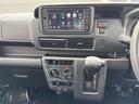 ＤＸ　ＣＶＴ　衝突被害軽減システム　クリアランスソナー　両側スライドドア　スマートキー　アイドリングストップ　電動格納ミラー　ＥＳＣ　エアコン　パワーステアリング（32枚目）