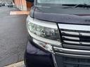 この度は当店のお車をご覧になっていただき、誠にありがとうございます。じっくり現車確認して頂けるよう、ご準備を致します!