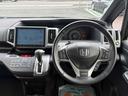HONDA STEPWAGON SPADA