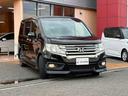 HONDA STEPWAGON SPADA