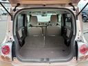 SUZUKI ALTO LAPIN CHOCOLAT