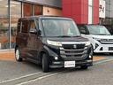SUZUKI SPACIA CUSTOM Z