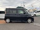 SUZUKI SPACIA CUSTOM Z