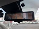 すぐにご来店頂けない場合や遠方にお住まいの方、車両状態の詳細が知りたい方はお気軽にご連絡下さい♪