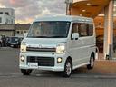 日産 ＮＶ１００クリッパーリオ 24枚目
