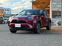ヤリスクロス Ｚ　純正ディスプレイオーディオ　コネクテッドナビ　ＥＴＣ　バックカメラ　クリアランスソナー　オートクルーズコントロール　レーンアシスト　パワーシート　衝突被害軽減システム　オートマチックハイビーム（8枚目）