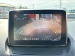 バックカメラ装備。駐車が苦手な方には欠かせません。 3