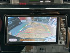 バックカメラも付いています。駐車の時に便利なのはもちろんの事、後方死角にいる子供たちに気が付くことができるので安心安全ですね 2