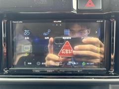 Ϥôåդǧ򤵤ĺޤΤǤ¿ޤ٤ǧ 4