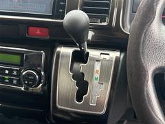 ȯʻɬСǤΤ䤹ΤˤʤäƤޤҰδƤ 4