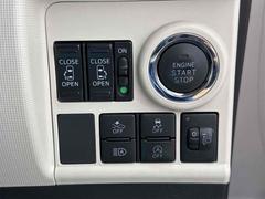 ӤƤǡ󥸥λưǽǤץå她ȤǤΤǥ󥸥λưܥ򲡤Ǥ 4