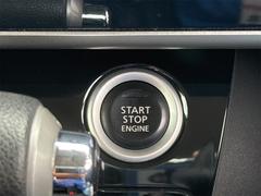 ӤƤǡ󥸥λưǽǤץå她ȤǤΤǥ󥸥λưܥ򲡤Ǥ 3